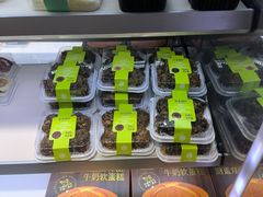 -华丰贺氏(福新西路店)