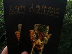 -浙江西湖美术馆