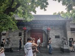 -湘子庙