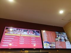 -尊宝比萨(南田店)