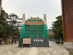 -清东陵