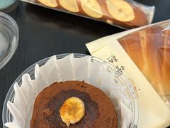 -慢熟面包店bud bread(孩儿巷店)