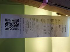大厅餐巾-佐度王子扒房(天鹅湖店)
