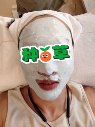 -珍贞佰俪·针清祛痘印敏感管理