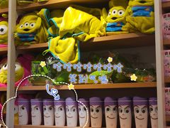 -名创优品(天河区正佳广场二店)