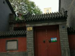 -法兴寺