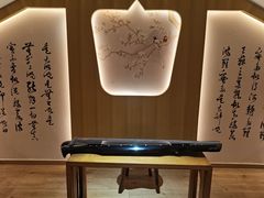 -有茶空间(万科金色半山店)