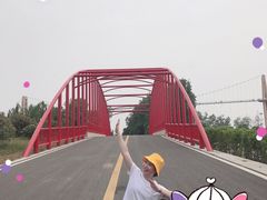 -云幽谷旅游区