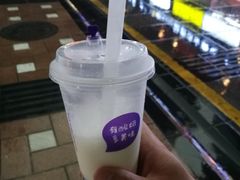 -一只酸奶牛(八一路店)