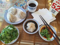 -笑来喜馄饨小笼工坊店(湖滨街店)