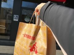 -麦当劳(安定门外大街店)