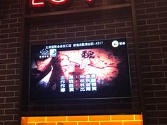 -星聚会KTV(合生汇黑金店)