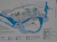 -沈家门渔港