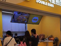 -2颗鸡蛋煎饼(北京路天河城店)