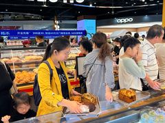 -UH祐禾(上海五角场万达店)