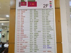-海印缤缤广场