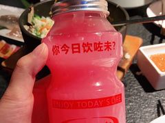 -嘿嘟嘟·肋条烧肉放题(爱融荟城店)