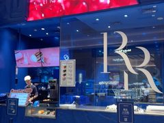 -the Roll'ING手作瑞士卷专门店(卓悦中心店)