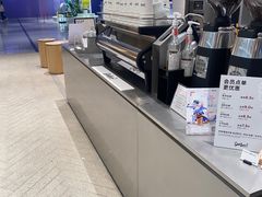 -Seesaw Coffee(西岸凤巢店)