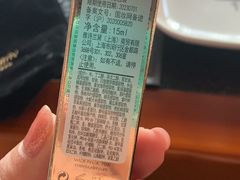 -远大购物中心(南岗店)