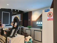 -天虹购物中心(石路店)