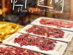 -杏花吴记牛肉火锅