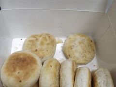 -矮子馅饼(大成路店)