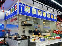 -潮之南·潮汕菜·鱼仔档(南山店)