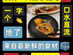 -红棉中餐厅·广州海航威斯汀酒店