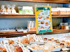 -熊猫家PANDA BAKERY(望江店)