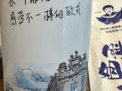 -胖姐渔村(中源大道店)