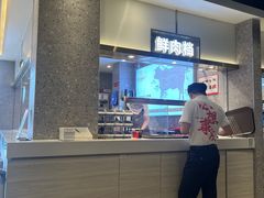 -陈记顺和潮汕牛肉火锅(番禺迎宾大道店)