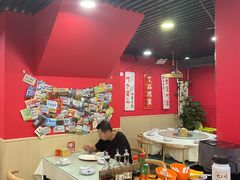 -听涛雅苑百味饺子老家菜馆