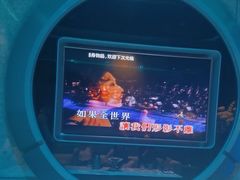 -方糖KTV-PLUS(世茂广场店)