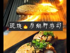 -万岁寿司(天河领展店)