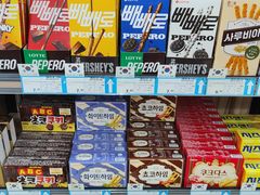 -帝玛进口精品超市D-MART