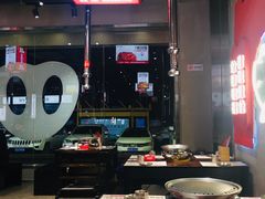 大堂-悟能八戒烤肉自助(秦隆步行街店)