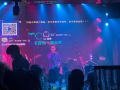-MOSSO音乐酒吧·Live House(南京西路店)