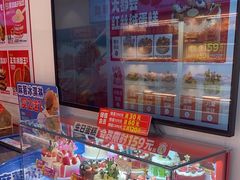 -味多美蛋糕(回龙观东大街店)