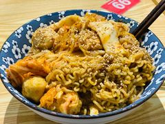 -皆道拌麻辣烫·麻辣拌