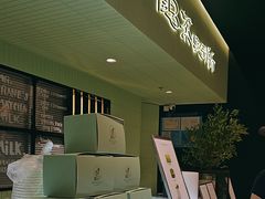-鹤茶野所(上海首店)