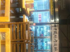 -腰子哥烤串(石佛营炫特店)
