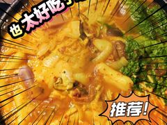 -京尚道韩式美食屋(海甸岛店)