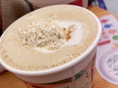 虎年霜降柿子拿铁-代数学家algebraist(东吴龙湖天街店)