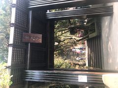 -日月潭