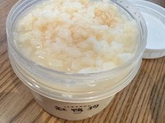 -缸鸭狗(天一广场店)