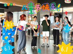 -帝京日语(春熙路旗舰校区)