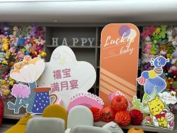 -禧月荟月子中心(前海Max店)