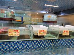 水产区-金龙渔港(双楠店)