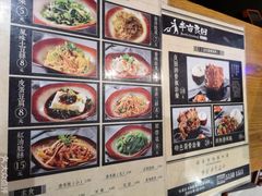 -半亩良田排骨米饭(西城红场店)